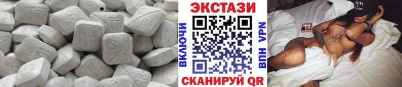 цена наркотик  Тимашёвск  Экстази TESLA 