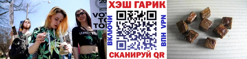 MEGA ССЫЛКА  Тимашёвск  ГАШ Изолятор 