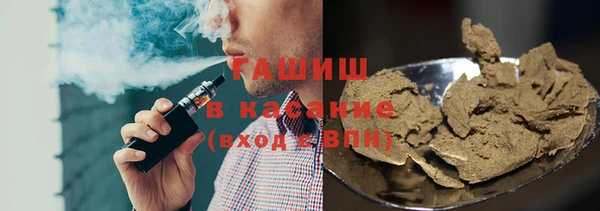 кокс Алексин