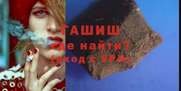 дистиллят марихуана Абдулино