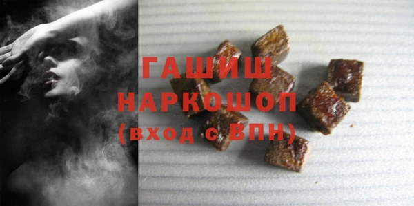 кокс Алексин
