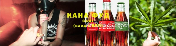 марки nbome Зерноград