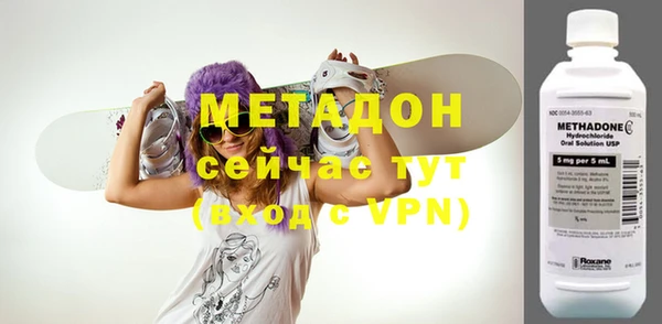 прущие крисы Абинск