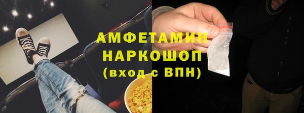эйфоретик Алексеевка