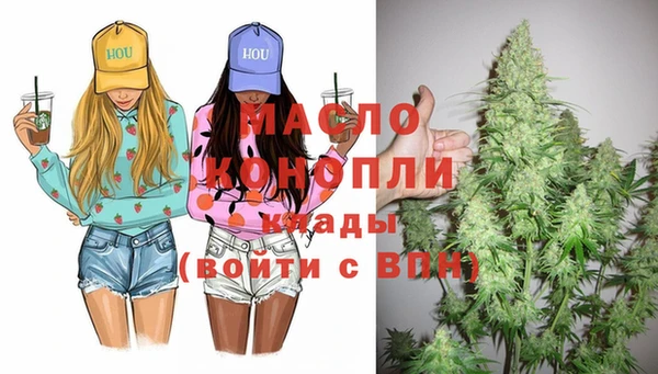 прущие крисы Абинск