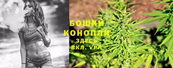 дистиллят марихуана Абдулино