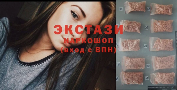 кокс Алексин