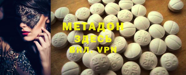 эйфоретик Алексеевка